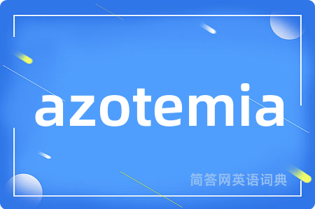 azotemia