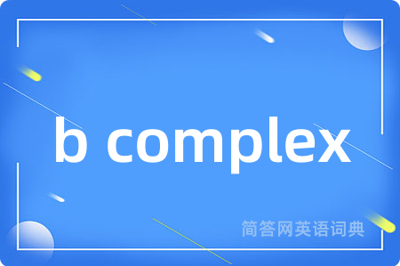 b complex