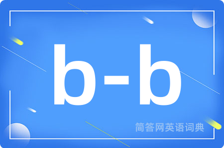 b-b