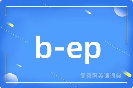 b-ep