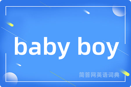 baby boy