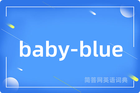 baby-blue