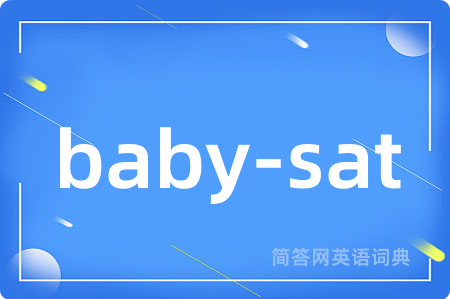 baby-sat