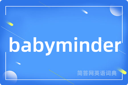 babyminder