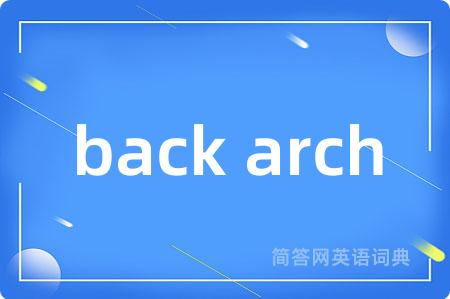 back arch