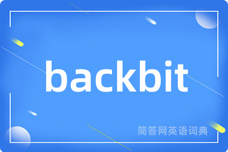 backbit