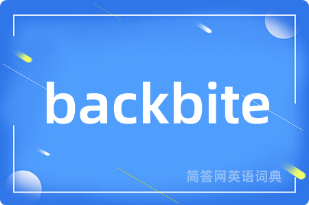 backbite