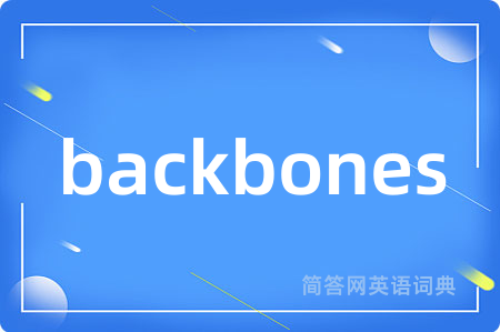 backbones