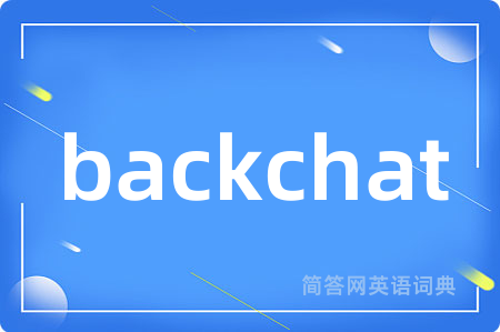 backchat