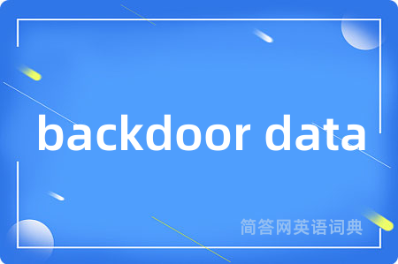 backdoor data