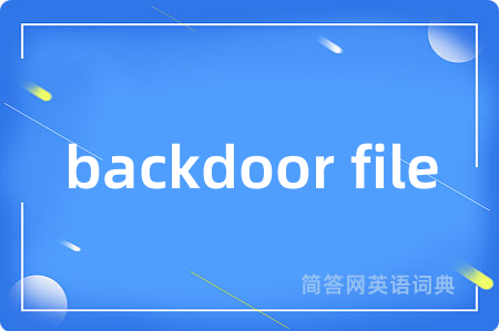 backdoor file