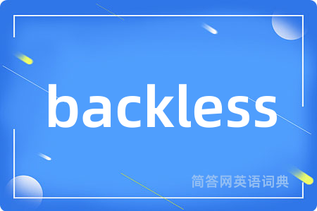 backless