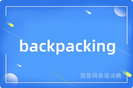 backpacking