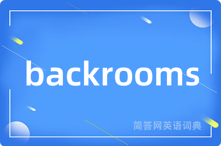 backrooms