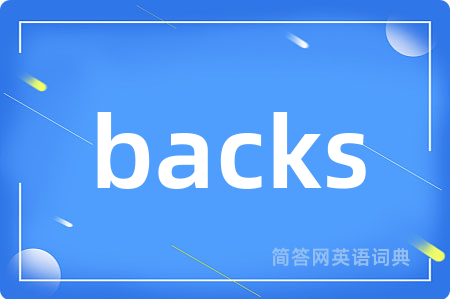 backs