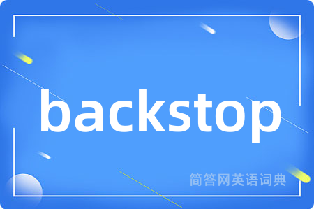 backstop