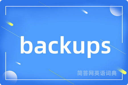 backups