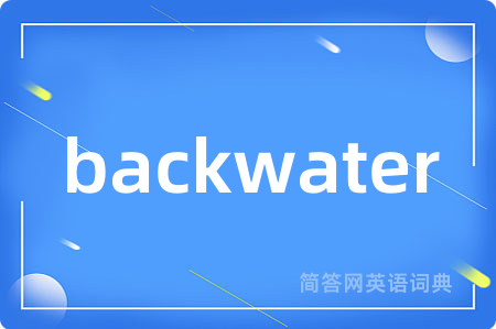 backwater