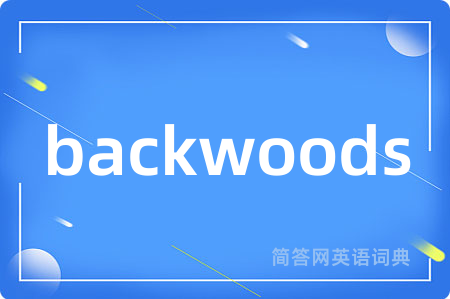 backwoods