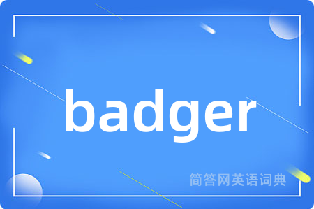 badger