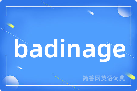 badinage