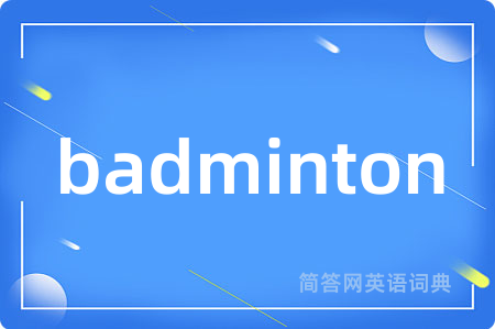 badminton