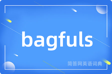 bagfuls