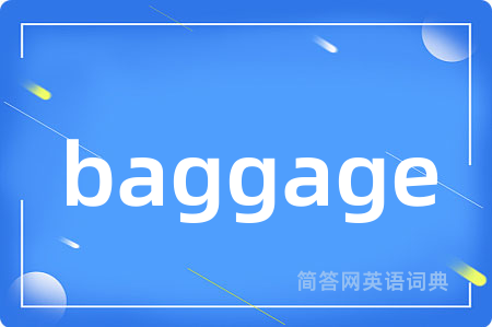 baggage