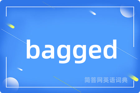 bagged