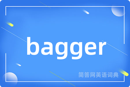 bagger