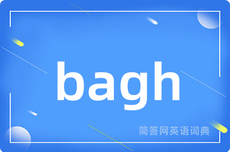 bagh