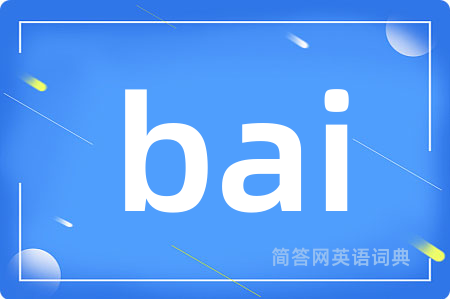 bai