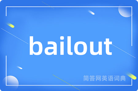 bailout