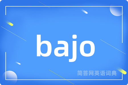 bajo