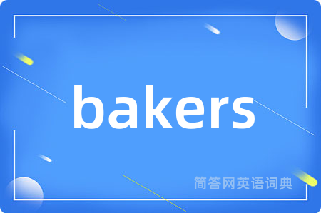 bakers