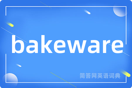 bakeware