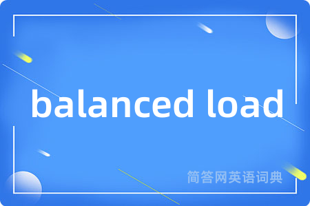 balanced load
