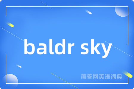 baldr sky
