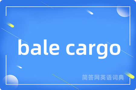 bale cargo