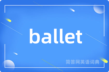 ballet
