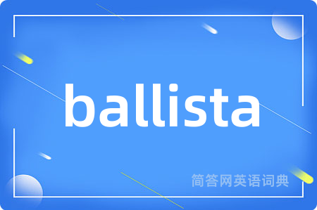 ballista