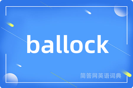 ballock