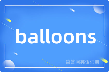 balloons