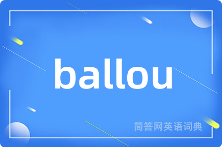 ballou