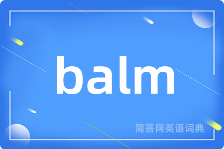 balm