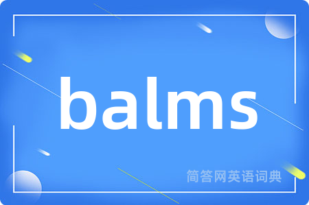 balms