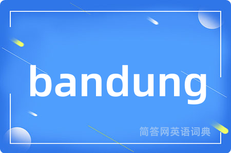 bandung