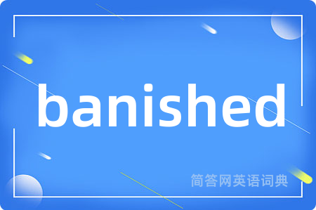 banished