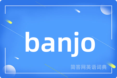 banjo