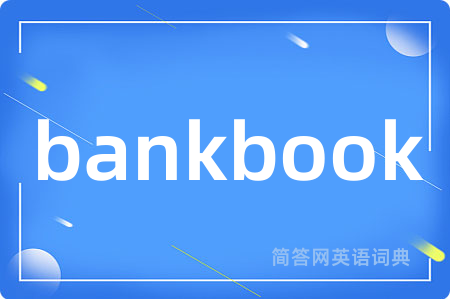 bankbook